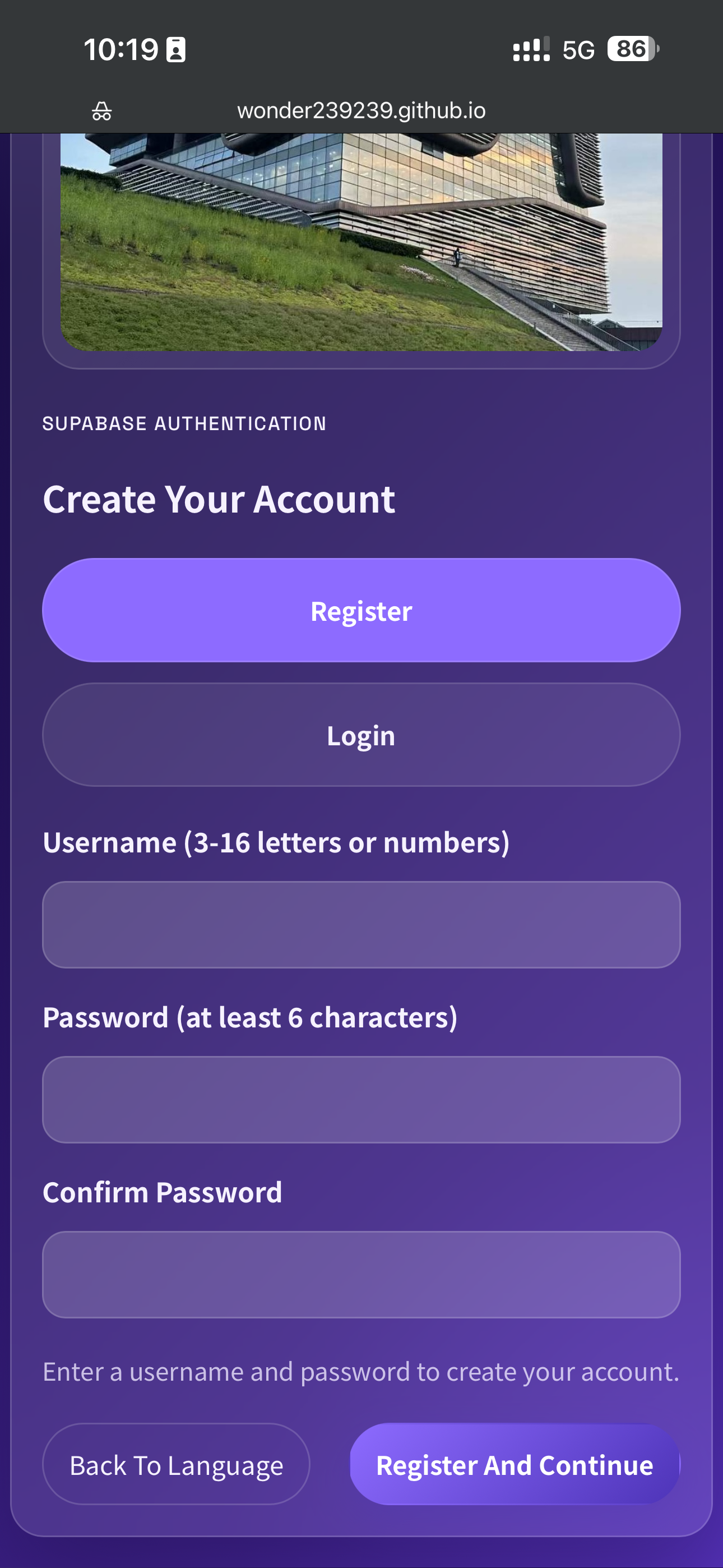 Earlier combined register screen